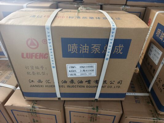 495AG Parte de repuesto del motor diesel - Bomba de inyección de combustible - 495A-30000